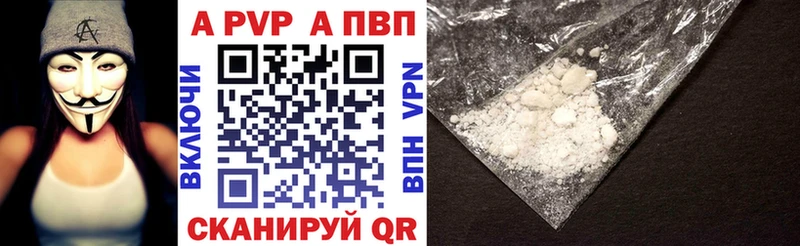 Где купить наркоту Богородск Alpha PVP  Амфетамин  Вейп ТГК  Каннабис  Кокаин 
