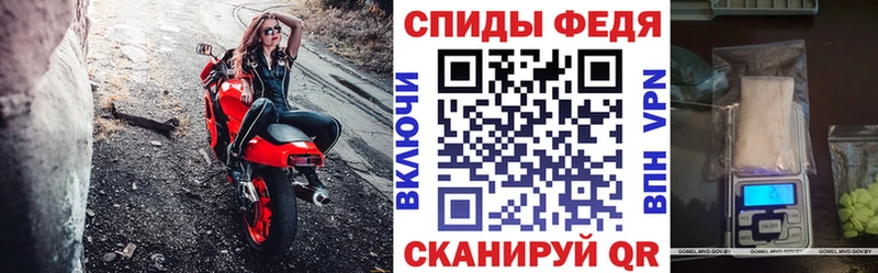 Амфетамин Premium  Богородск 
