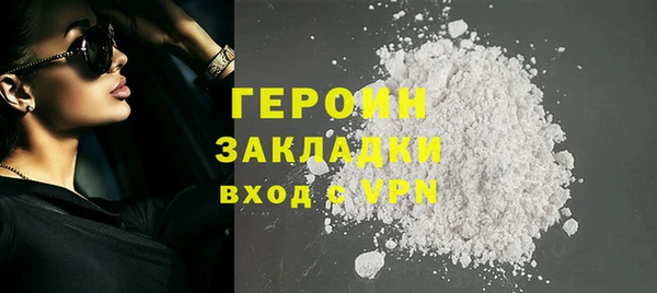 jwh Алексин