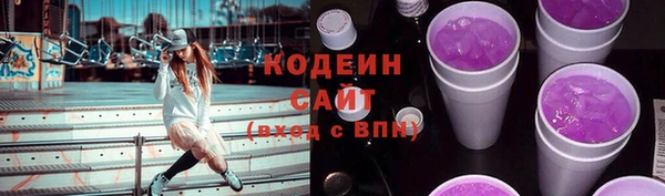 мефедрон Аксай