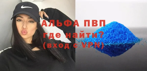 jwh Алексин