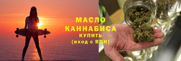 jwh Алексин
