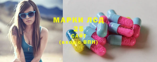 jwh Алексин
