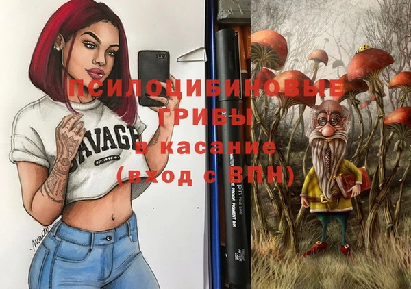 каннабис Алзамай