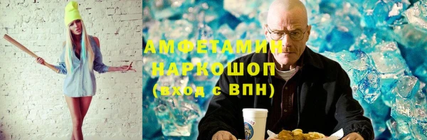 jwh Алексин