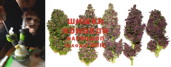 спайс Абинск