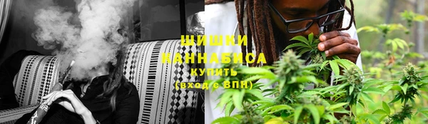 каннабис Алзамай