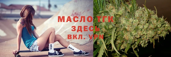 jwh Алексин