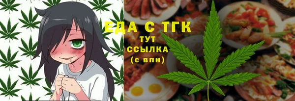 каннабис Алзамай