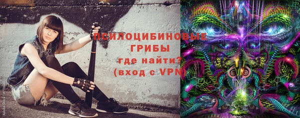 кокаин Алапаевск