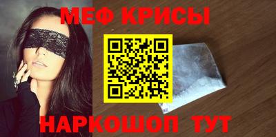 СК Ярцево