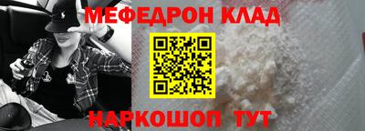 СК Ярцево