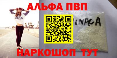 MDMA Ярославль
