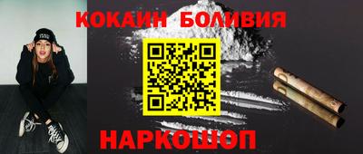 MDMA Ярославль