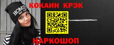 MDMA Ярославль