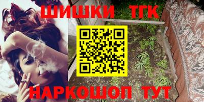 СК Ярцево
