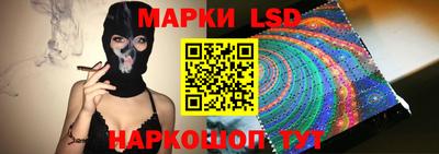 сатива Янаул
