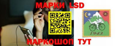 MDMA Ярославль