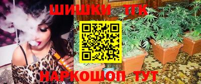 сатива Янаул