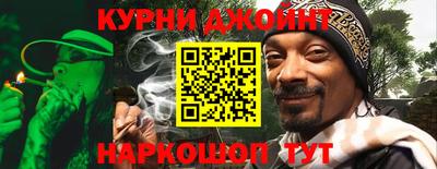 MDMA Ярославль