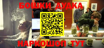 MDMA Ярославль