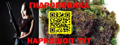сатива Янаул