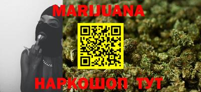 MDMA Ярославль
