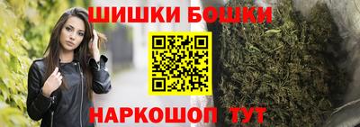 СК Ярцево