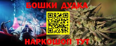 сатива Янаул