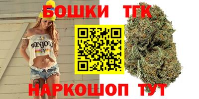 сатива Янаул