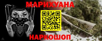 MDMA Ярославль
