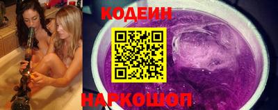 сатива Янаул