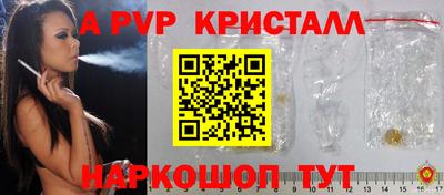 СК Ярцево