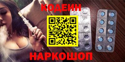 MDMA Ярославль