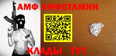 MDMA Ярославль