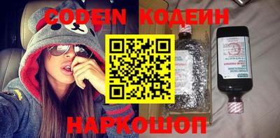 сатива Янаул