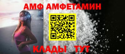 СК Ярцево