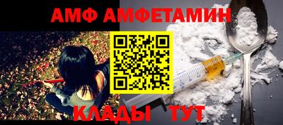 сатива Янаул