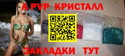 СК Ярцево