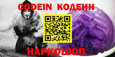 MDMA Ярославль
