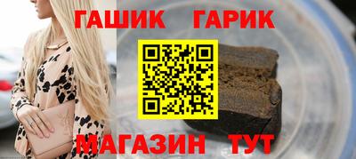 СК Ярцево