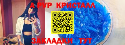 MDMA Ярославль