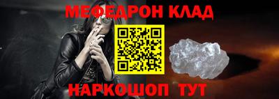 СК Ярцево