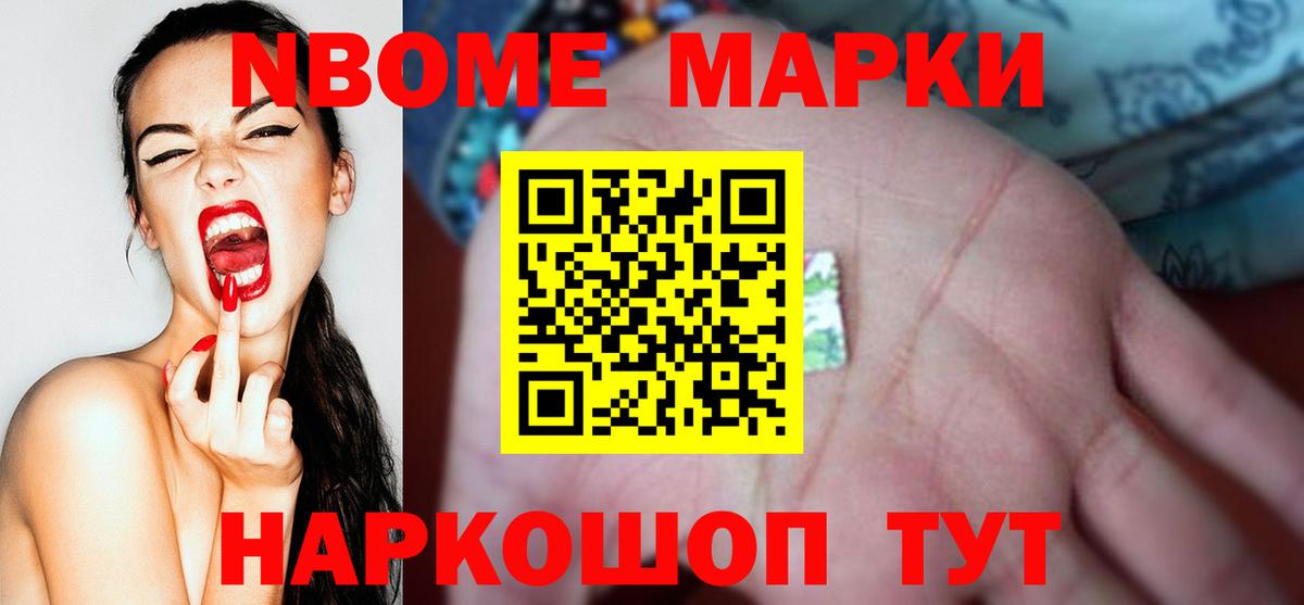 LSD-25 экстази ecstasy  ЛСД экстази ecstasy  Богородск  Лсд 25 экстази  Вход с VPN 